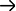 Decorative arrow icon